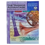 Yamaha Advantage image