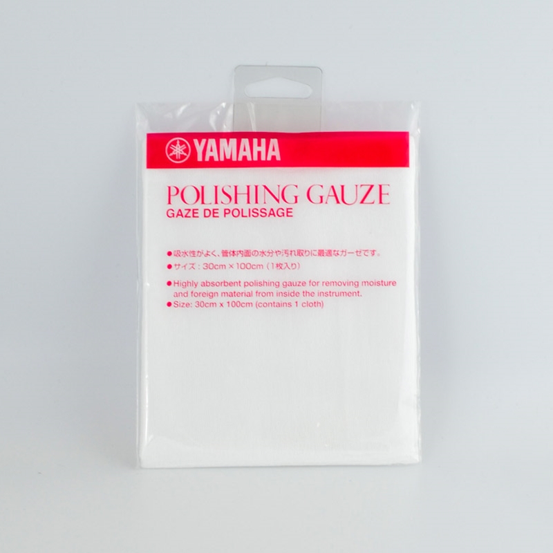 Buy Yamaha Exterior Polishing Cloth (CC-YPC) Online at $8.75